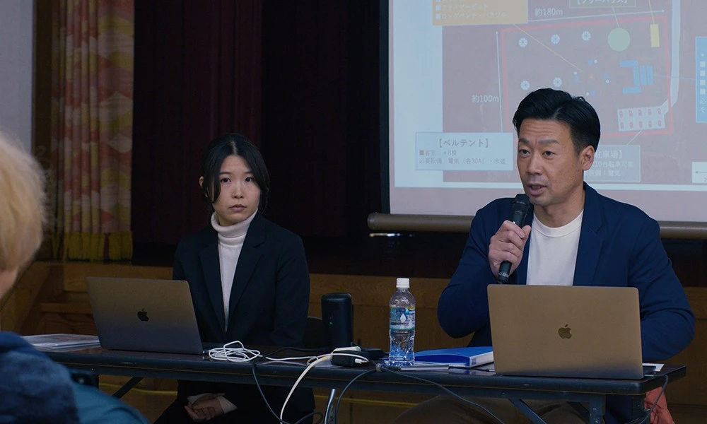 악은 존재하지 않는다1.jpeg