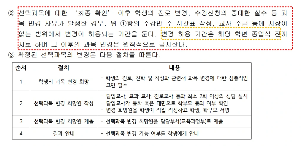 image.png?attachment