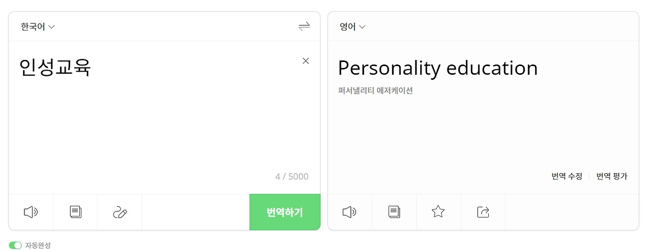 image.png?attachment