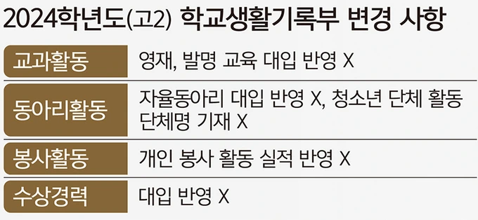 image01.png?type=w800