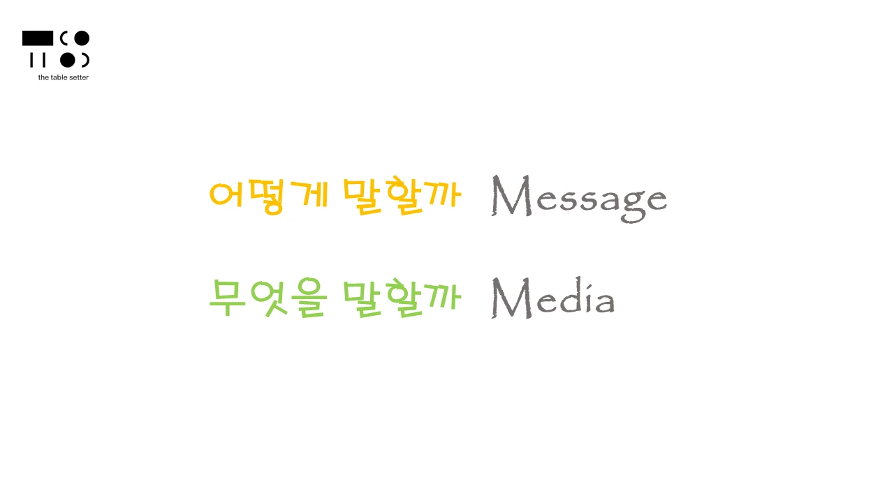 슬라이드74.PNG