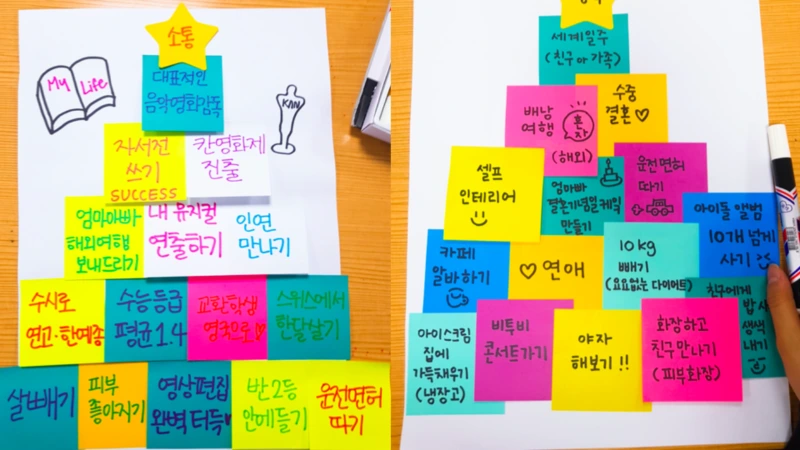 %EA%B7%B8%EB%A6%BC1.png?type=w800