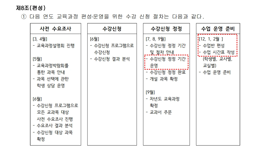 image.png?attachment