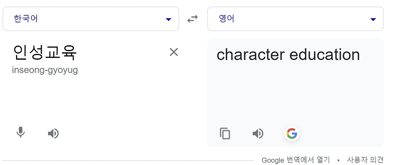 image.png?attachment