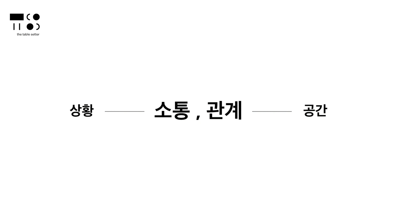 슬라이드68.PNG