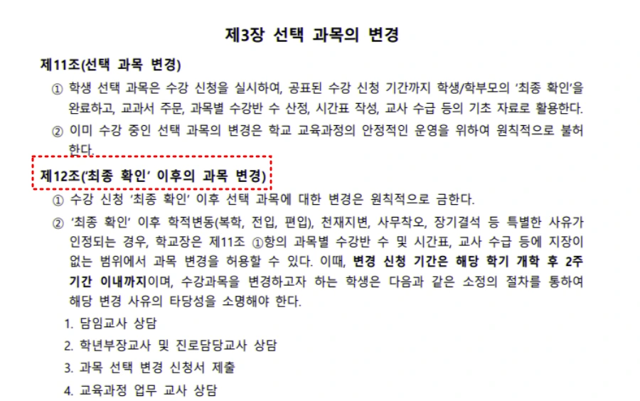 image.png?attachment