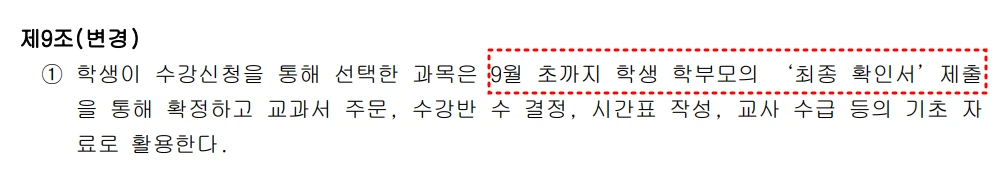 image.png?attachment