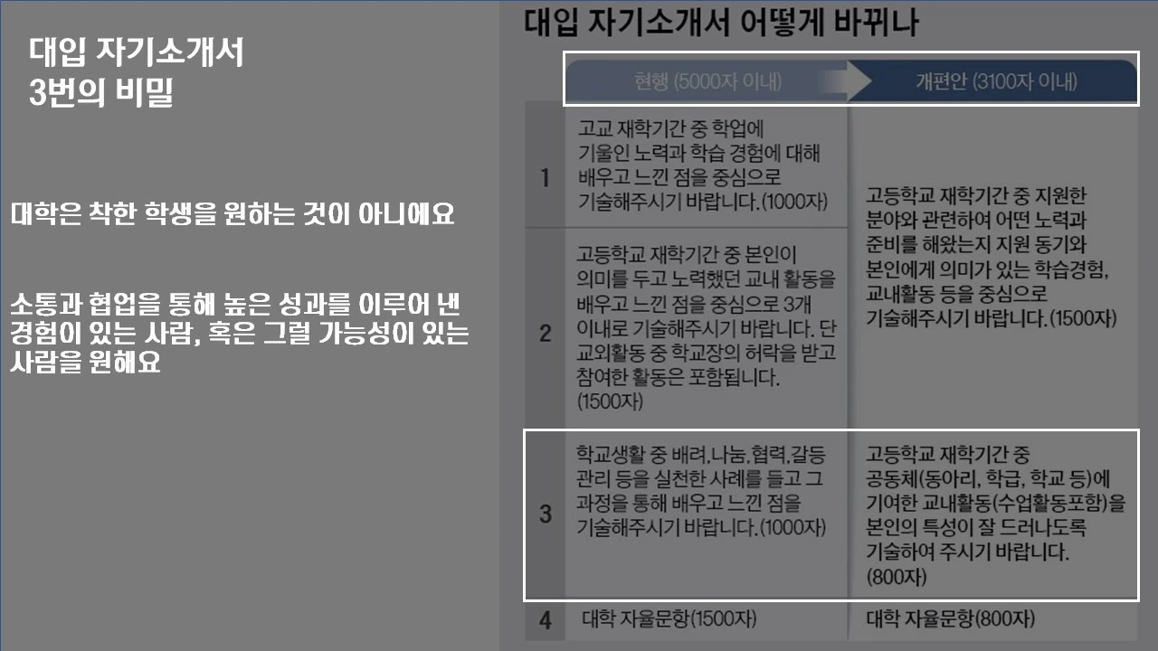 image.png?attachment