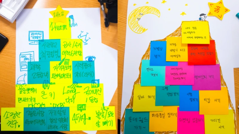 %EA%B7%B8%EB%A6%BC2.png?type=w800