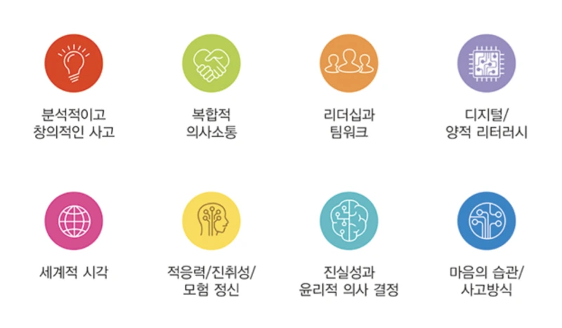 20230825_102135.png?type=w800