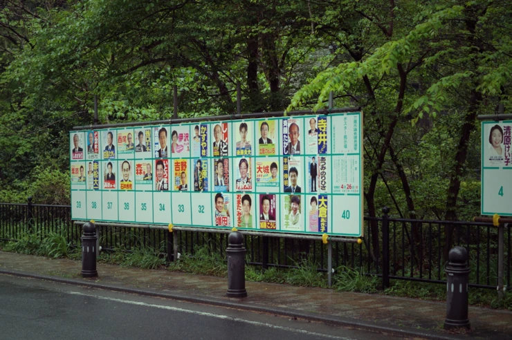 %B0%C5%B8%AE.png?type=w2