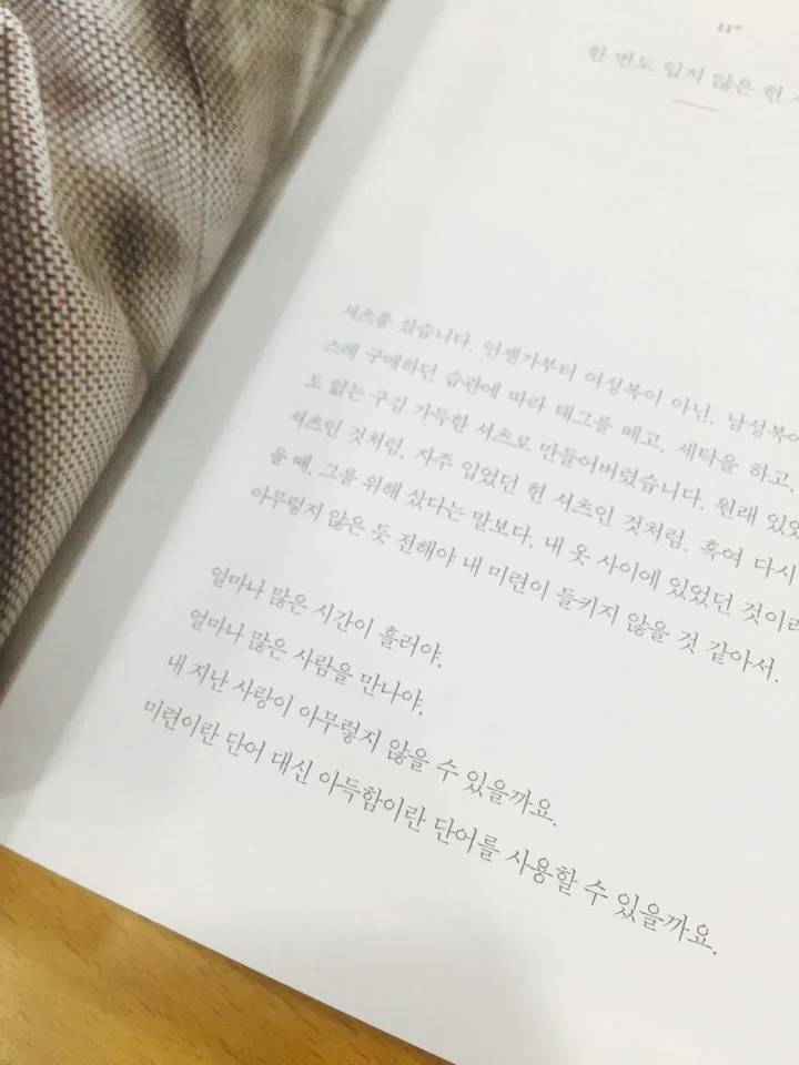 KakaoTalk_20160519_125157010.jpg?type=w773