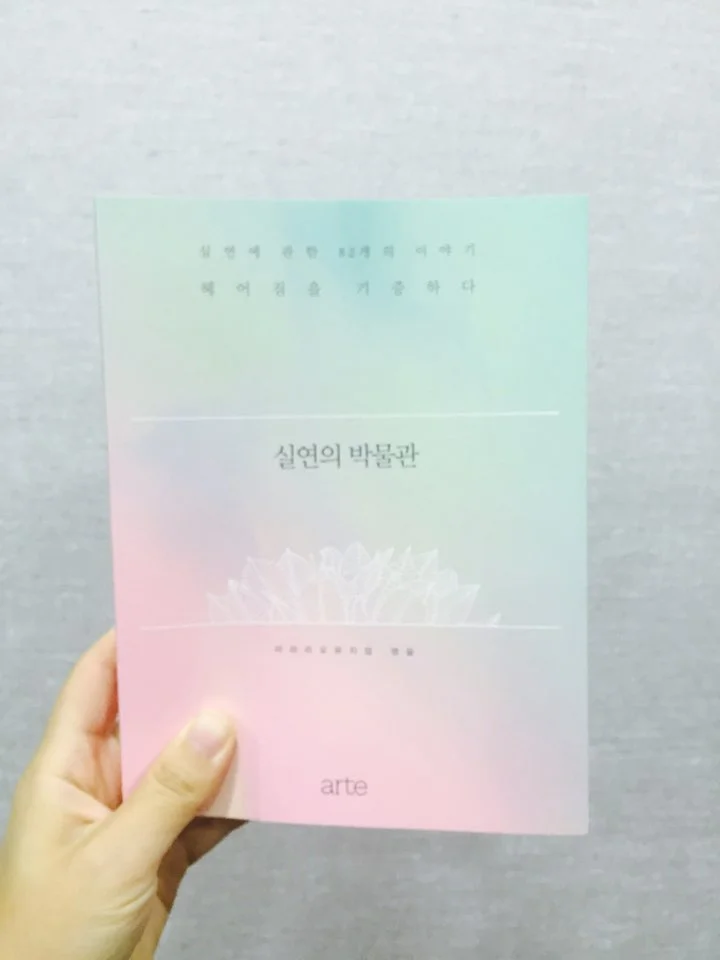 KakaoTalk_20160519_125156535.jpg?type=w773