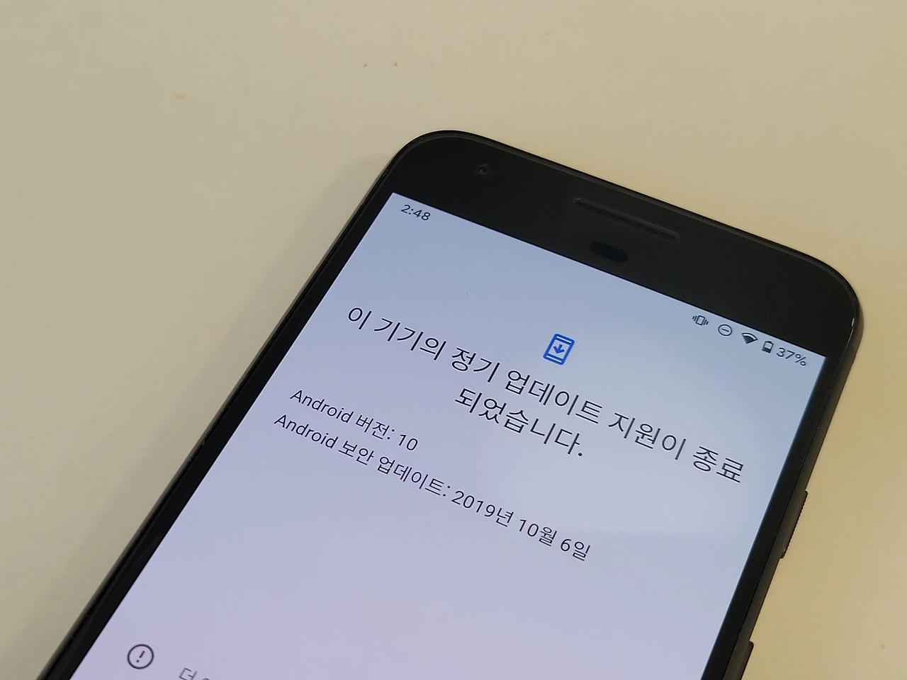 KakaoTalk_Photo_2021-12-21-15-10-24 002.jpeg