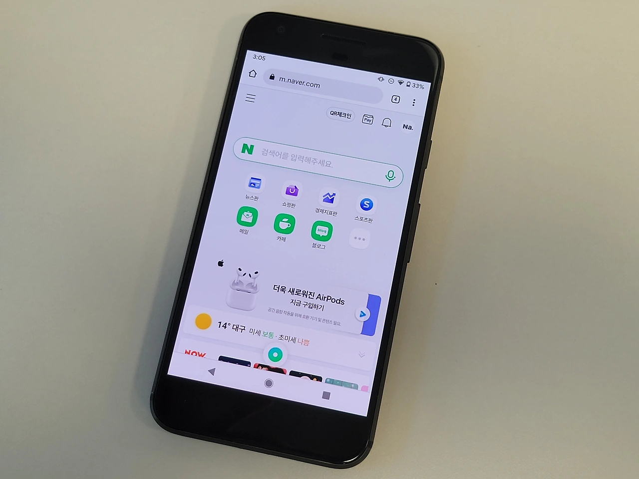 KakaoTalk_Photo_2021-12-21-15-10-24 003.jpeg