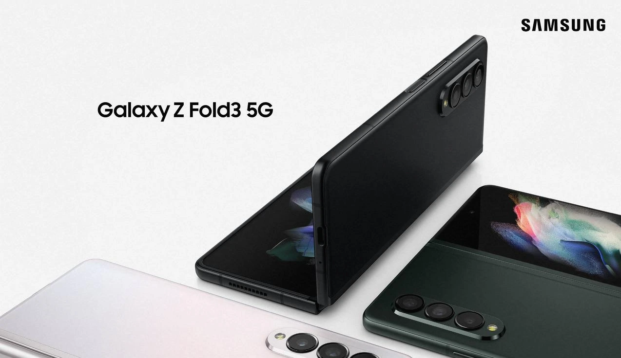 삼성-갤럭시-Z-폴드3.jpeg