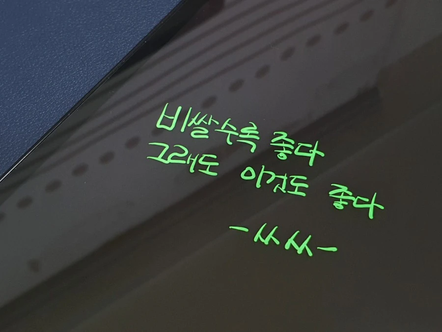 1589210212282.jpg?type=w966