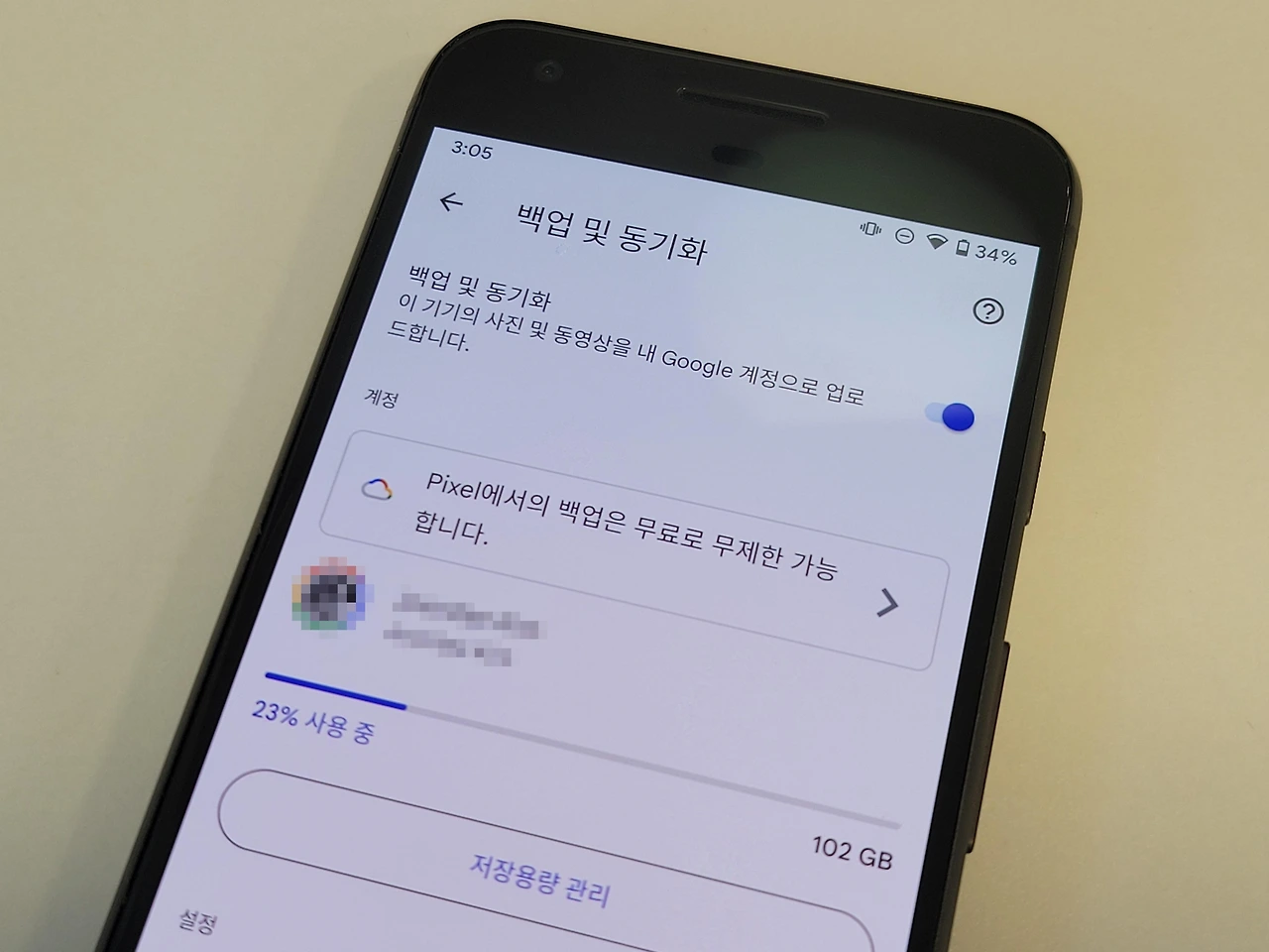 KakaoTalk_Photo_2021-12-21-15-10-25 004.jpeg