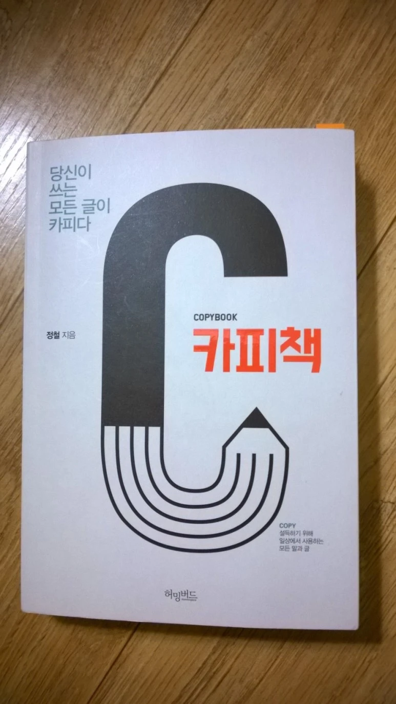 %C4%AB%C7%C7%C3%A5C.jpg?type=w773