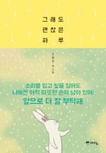 08789527.jpg?type=w150&amp;udate=20151225