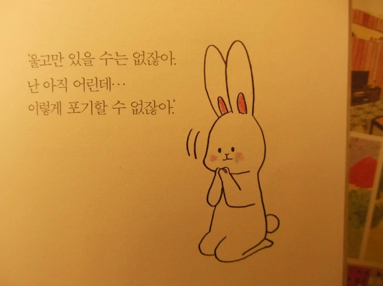 benny5.JPG?type=w773