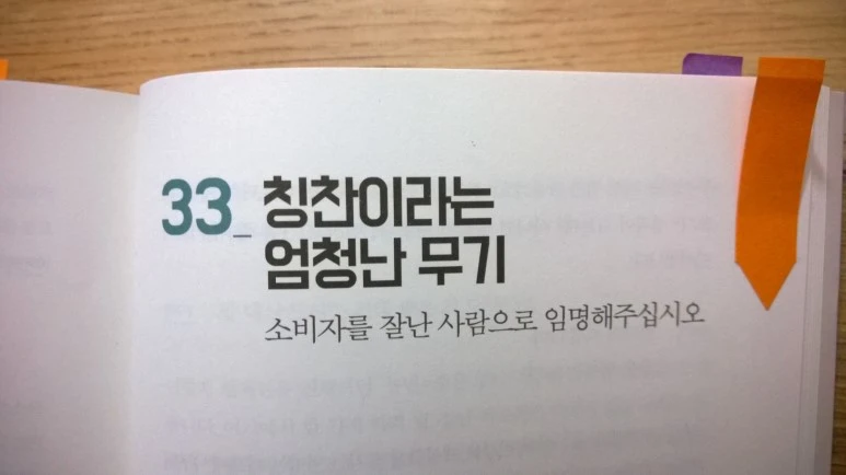 %C4%AB%C7%C7%C3%A53.jpg?type=w773