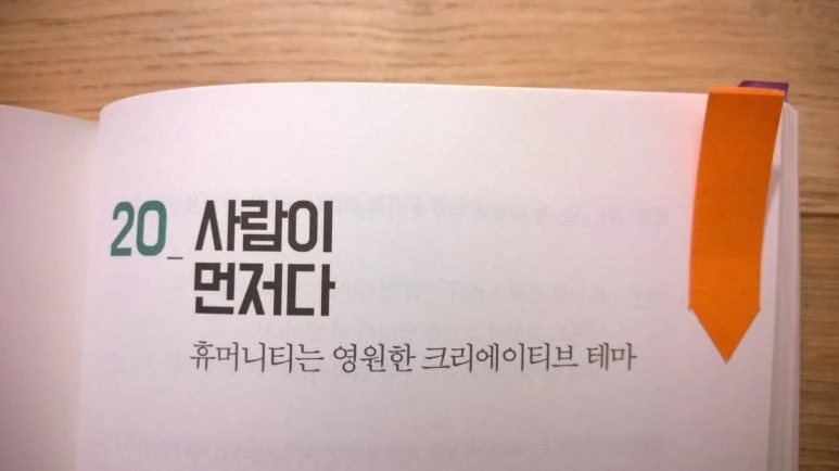 %C4%AB%C7%C7%C3%A52.jpg?type=w773