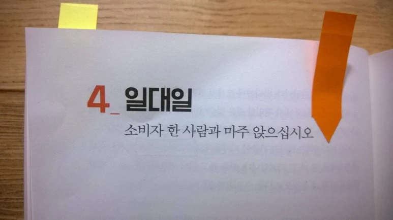 %C4%AB%C7%C7%C3%A51.jpg?type=w773