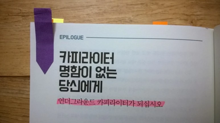 %C4%AB%C7%C7%C3%A55.jpg?type=w773