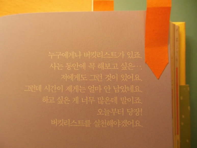 benny7.JPG?type=w773