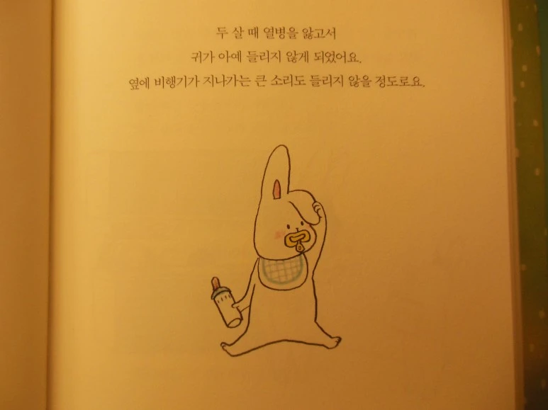 benny1.JPG?type=w773