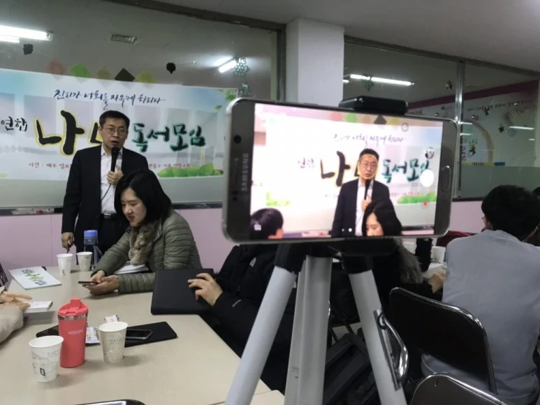 IMG_1541.jpg?type=w773