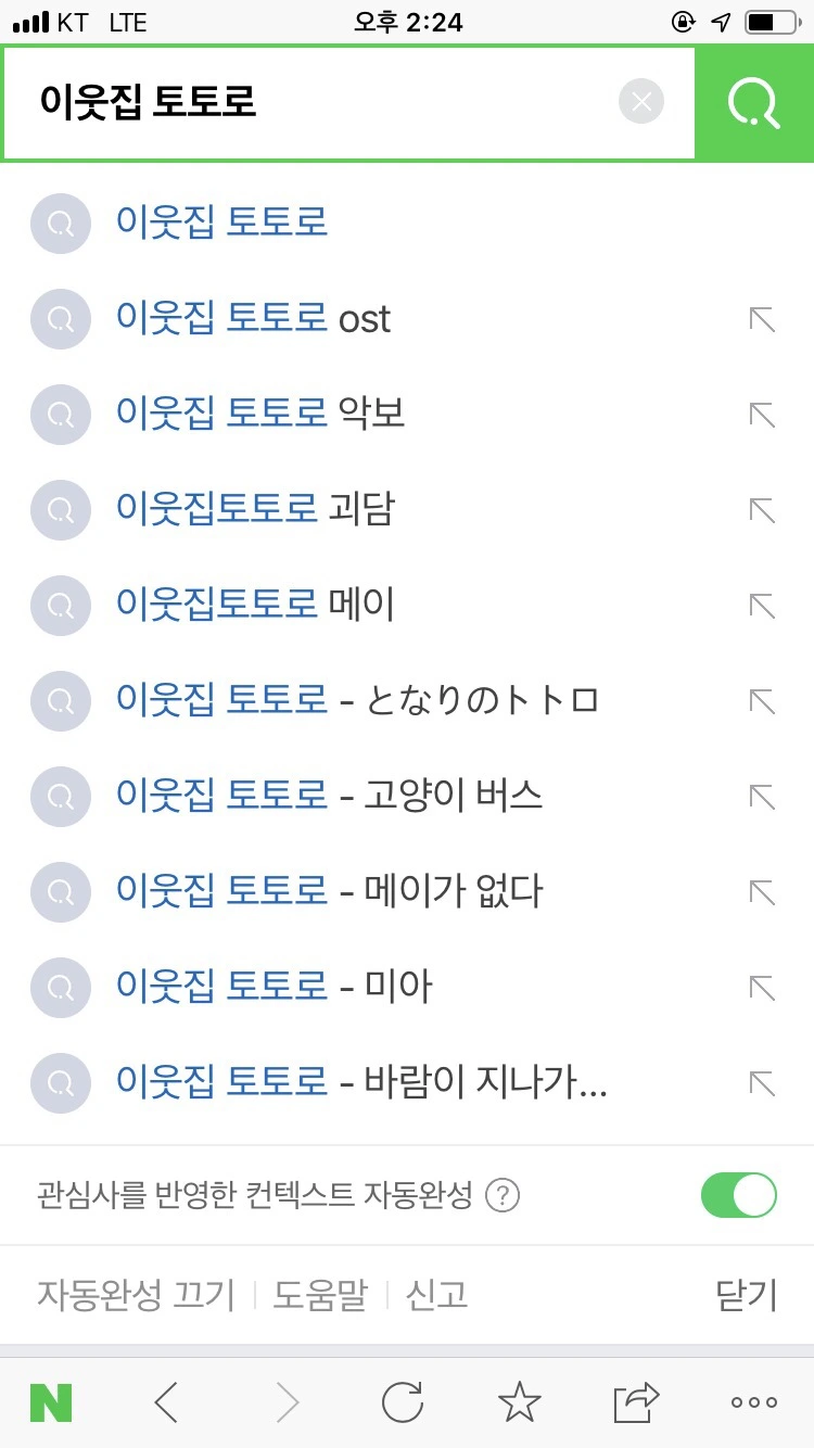 IMG_9582.jpg?type=w773