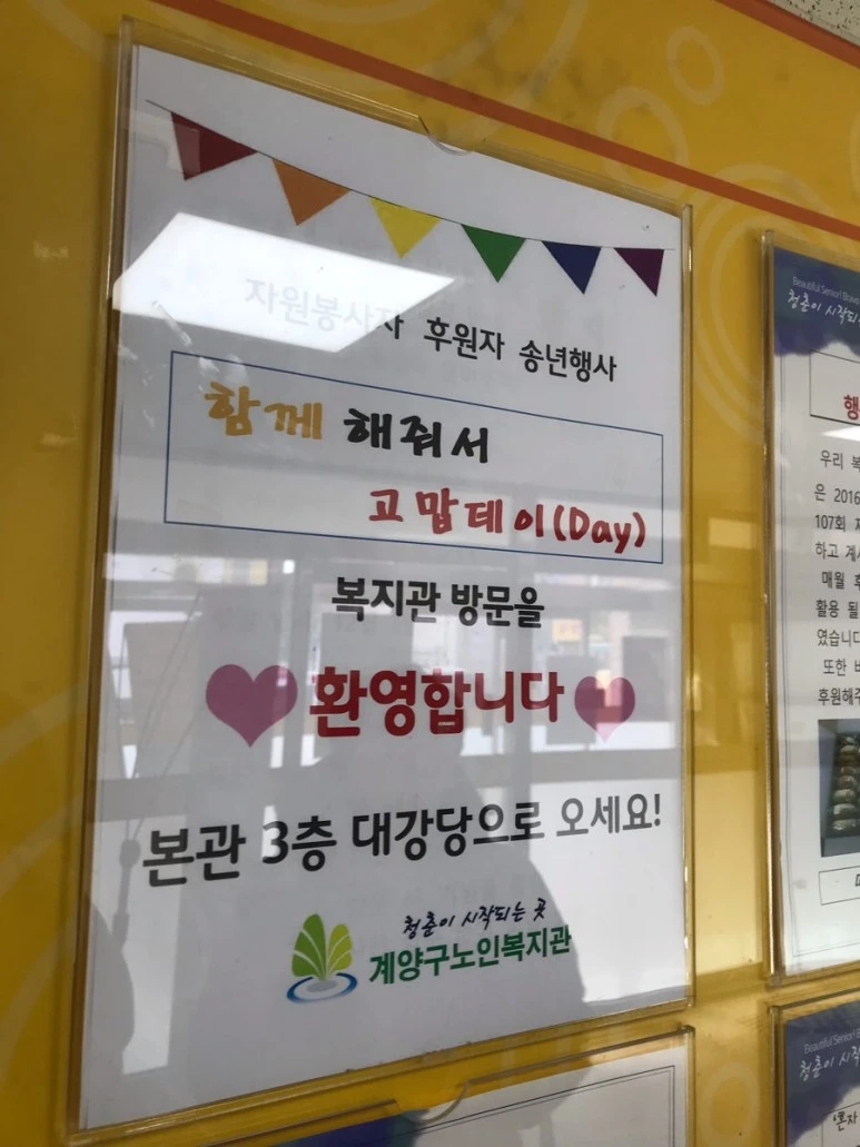 IMG_9721.jpg?type=w773