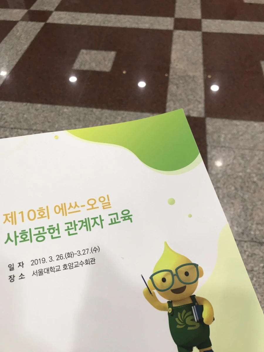 IMG_2584.jpg?type=w1