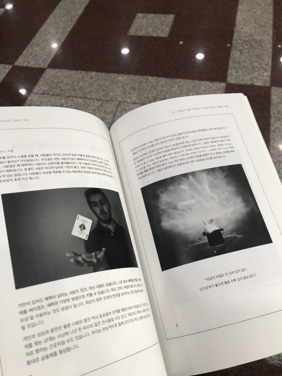 IMG_2587.jpg?type=w1