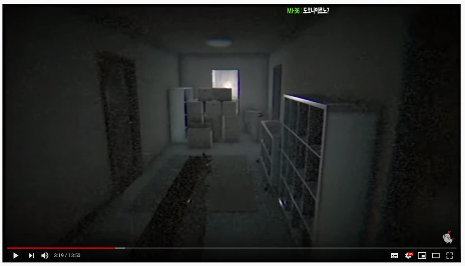 %EC%8A%A4%ED%81%AC%EB%A6%B0%EC%83%B7_2019-09-16_%EC%98%A4%ED%9B%84_4.01.30.png?type=w1