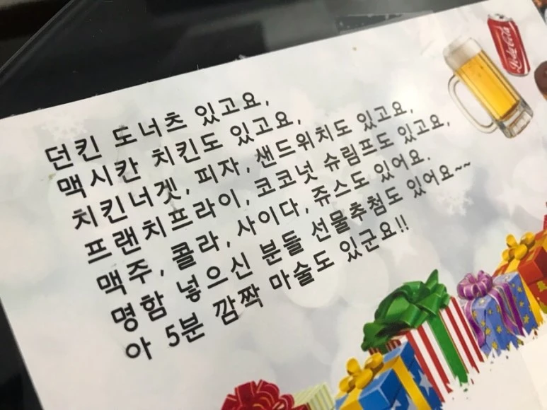 IMG_5786.jpg?type=w773