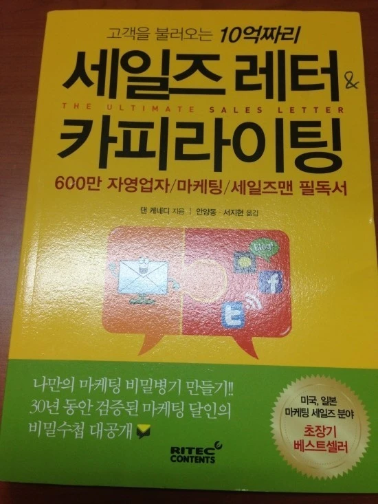 2016-04-18_18.23.03.jpg?type=w740