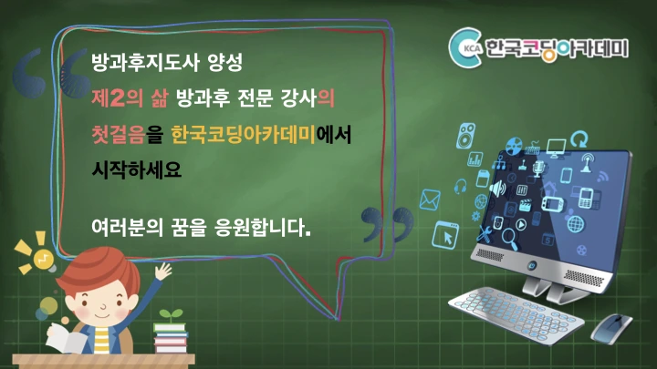 %EB%B8%94%EB%A1%9C%EA%B7%B8%EC%9A%A9%EC%9D%B4%EB%AF%B8%EC%A7%802.009.jpeg?type=w773