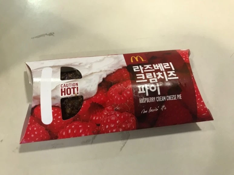 IMG_9454.jpg?type=w773