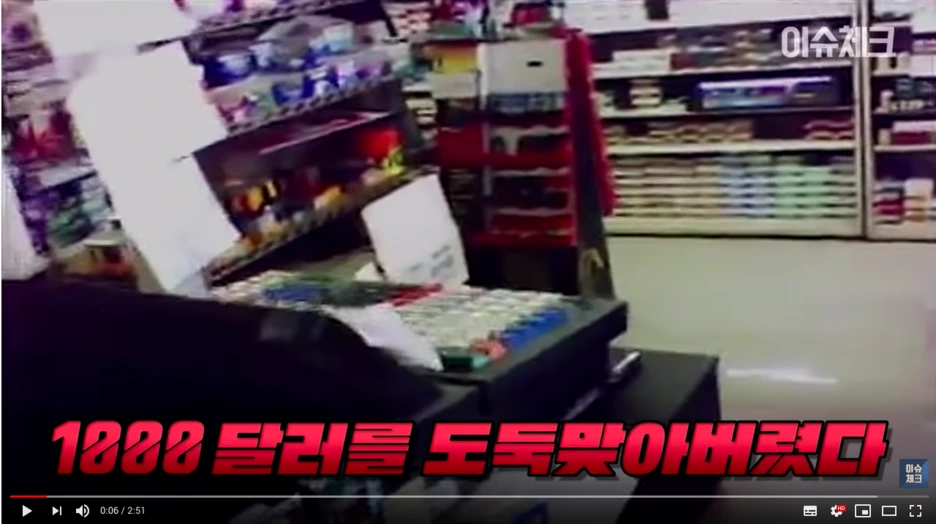 %EC%8A%A4%ED%81%AC%EB%A6%B0%EC%83%B7_2020-02-10_%EC%98%A4%ED%9B%84_5.20.30.png?type=w1