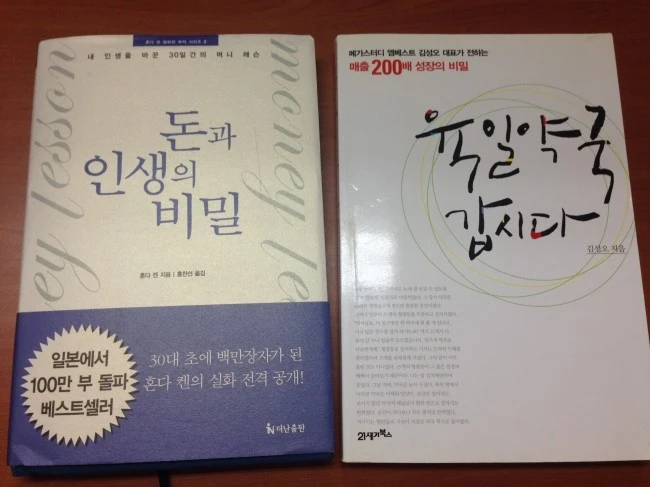 IMG_61351.JPG?type=w2