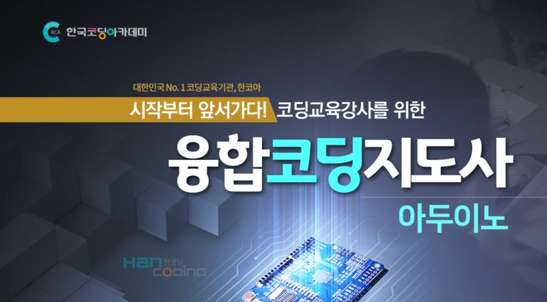 %EC%8A%A4%ED%81%AC%EB%A6%B0%EC%83%B7_2018-12-10_%EC%98%A4%ED%9B%84_5.57.17.png?type=w773