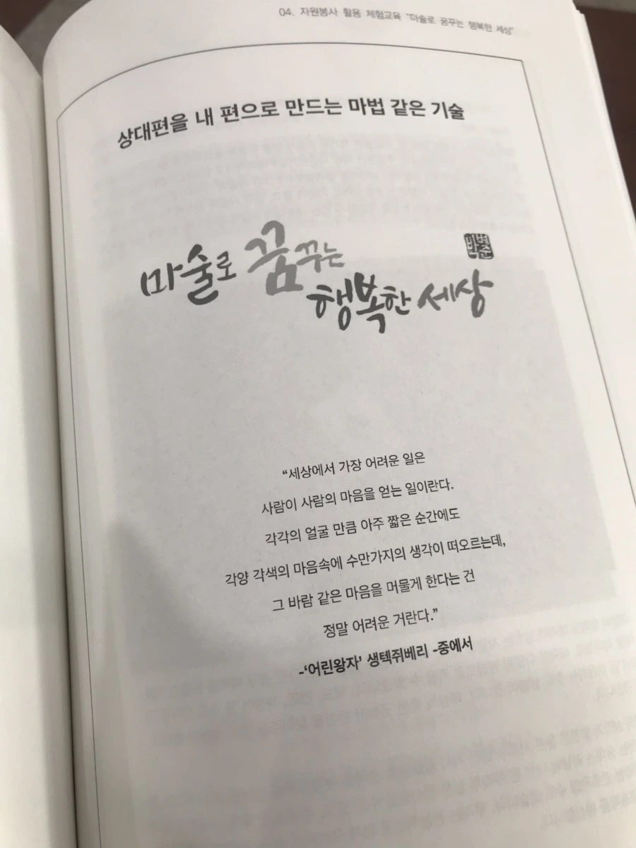 IMG_2586.jpg?type=w1