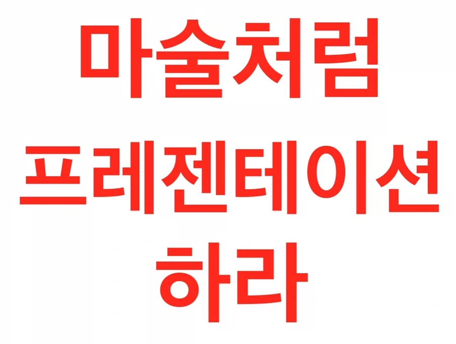 output_223931408.jpg?type=w1