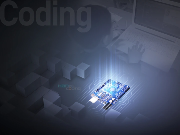 융합코딩지도사 소개서.023.jpeg