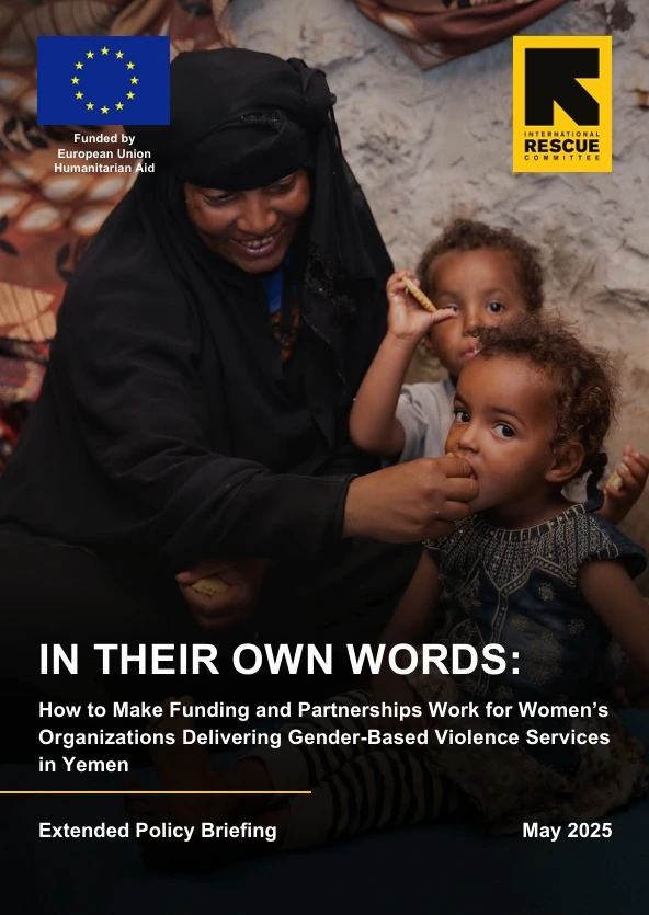 [국제구조위원회-보도자료] 국제구조위원회, 예멘 여성단체 중심 젠더 기반 폭력 대응 보고서 발표.jpeg