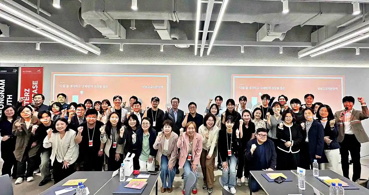 20240415 성남시  청소년 미래산업 진로지원에 앞장서 (2).JPG