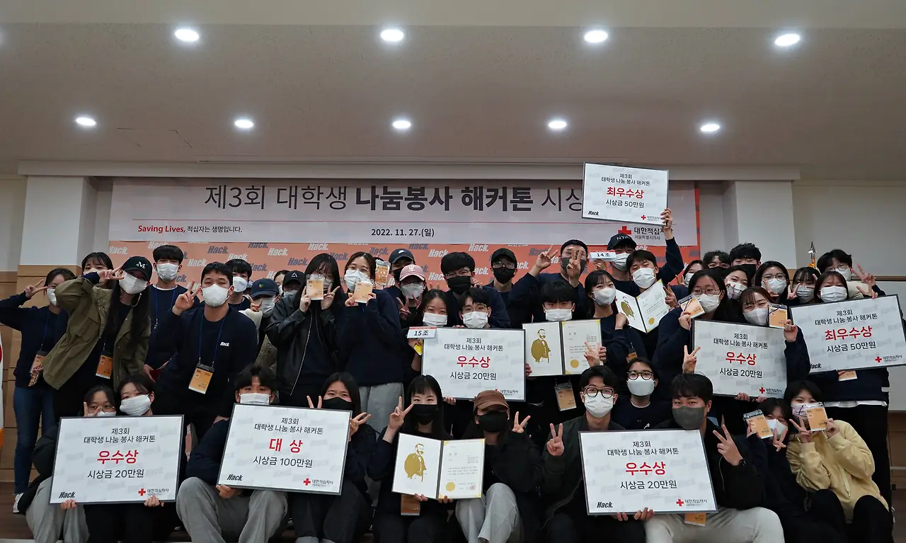 보도용 사진 (2).JPG